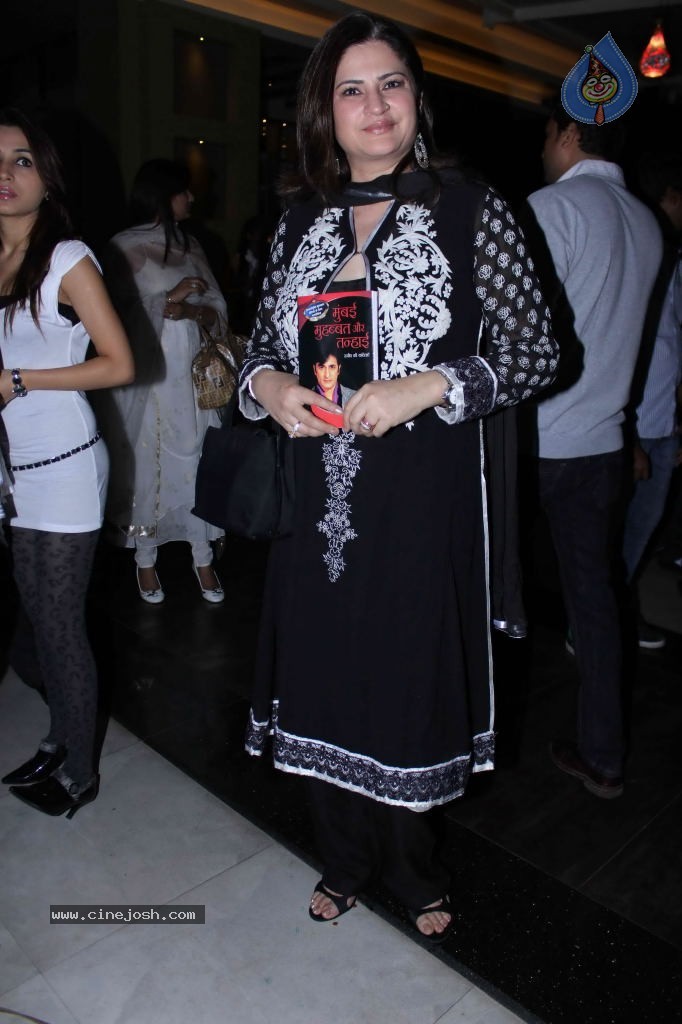 Juhi Chawla Launches Rajeev Paul Book - 58 / 78 photos