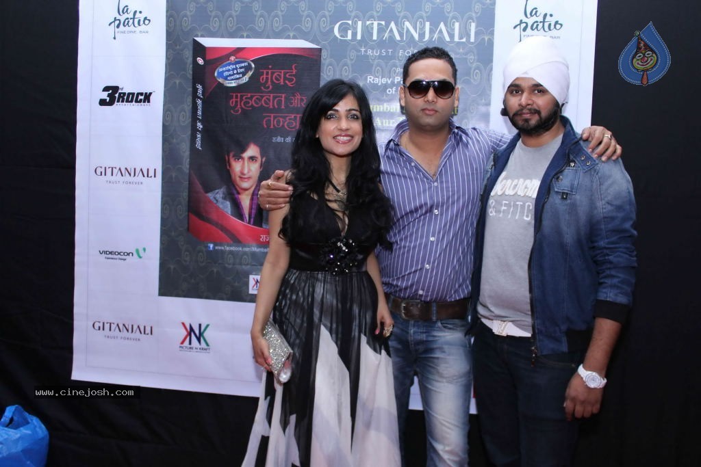 Juhi Chawla Launches Rajeev Paul Book - 60 / 78 photos