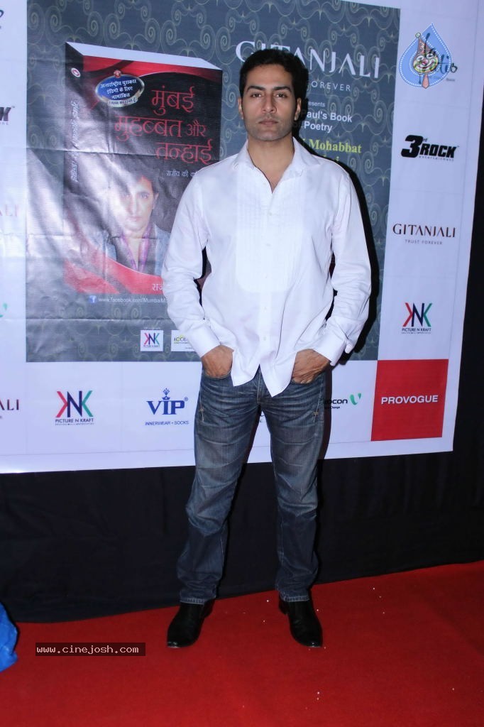 Juhi Chawla Launches Rajeev Paul Book - 71 / 78 photos