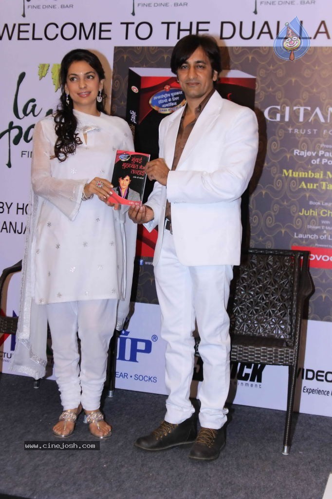 Juhi Chawla Launches Rajeev Paul Book - 72 / 78 photos
