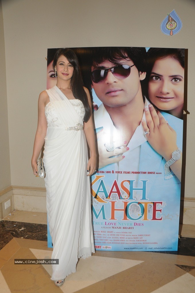 Kaash Tum Hote Film Trailer Launch - 19 / 20 photos