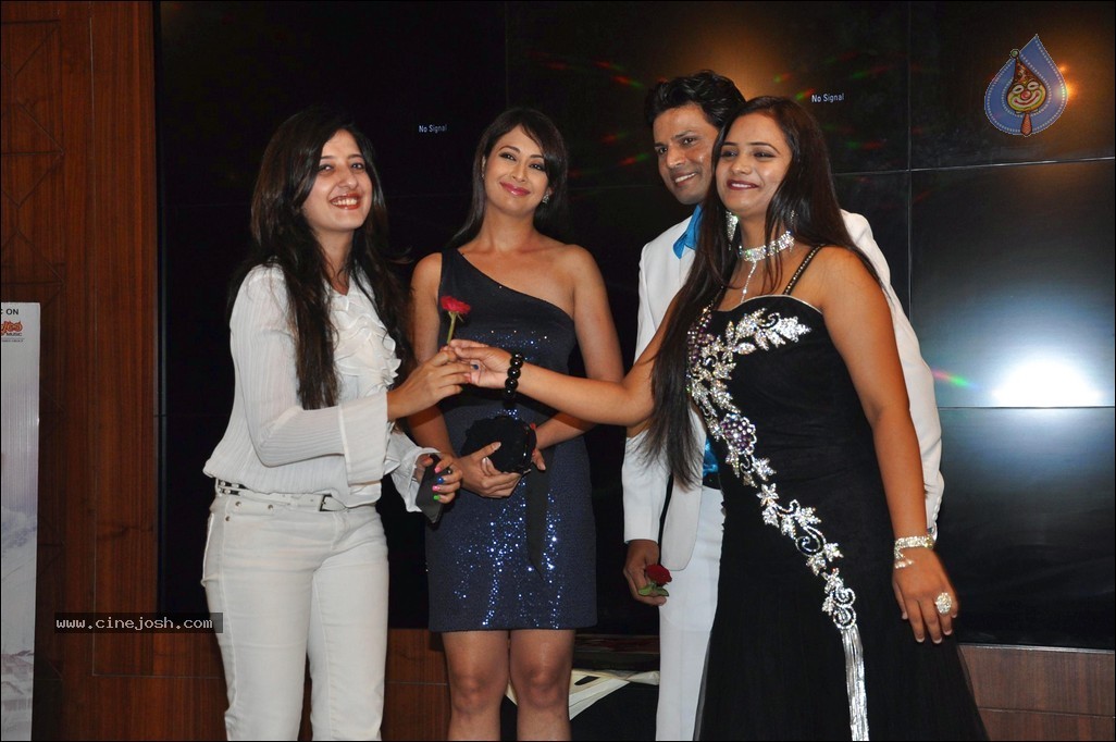 Kash Tum Hote Music Launch - 4 / 57 photos