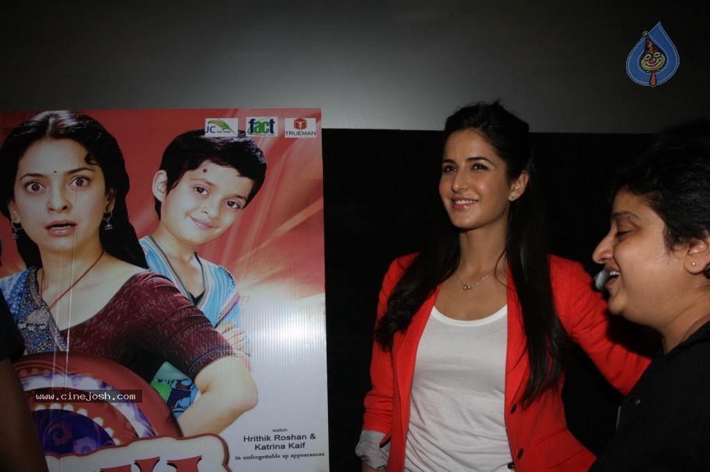 Katrina at Main Krishna Hoon Special Show - 5 / 43 photos