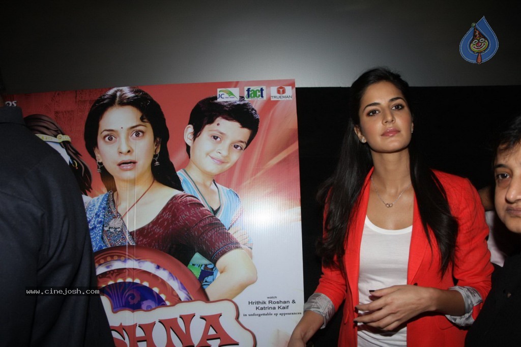 Katrina at Main Krishna Hoon Special Show - 35 / 43 photos