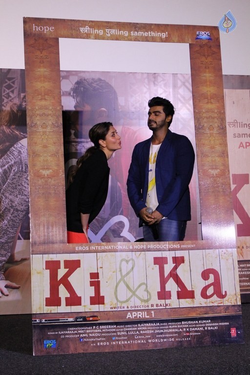 Ki and Ka Trailer Launch Photos - 23 / 31 photos