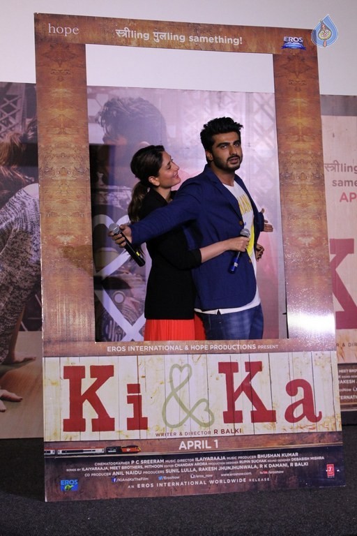 Ki and Ka Trailer Launch Photos - 27 / 31 photos