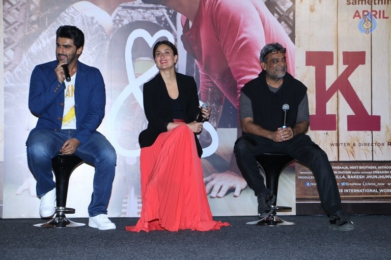 Ki and Ka Trailer Launch Photos - 30 / 31 photos