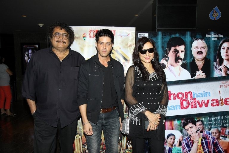 Lakhon Hain Yahan Dilwale Premiere Photos - 7 / 25 photos