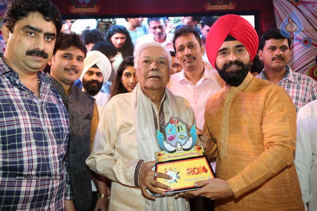 Late Dina Bama Patil Prathishthan Fest Grand Finale - 5 / 35 photos