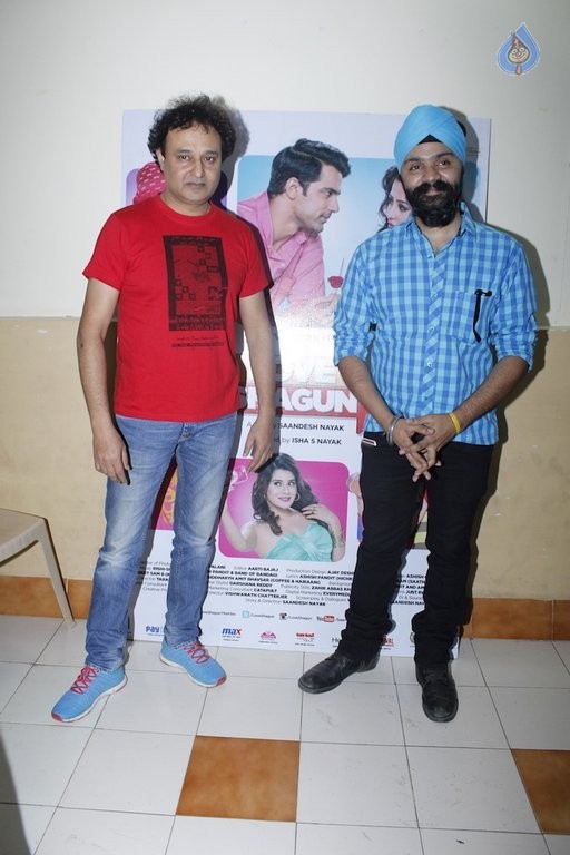 Love Shagun Music Launch - 15 / 21 photos