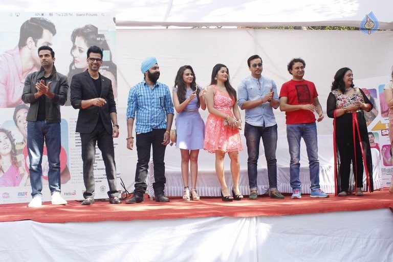 Love Shagun Music Launch - 16 / 21 photos