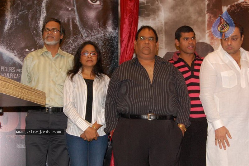 Mahesh Manjrekar film City of Gold 1st Look - 26 / 52 photos