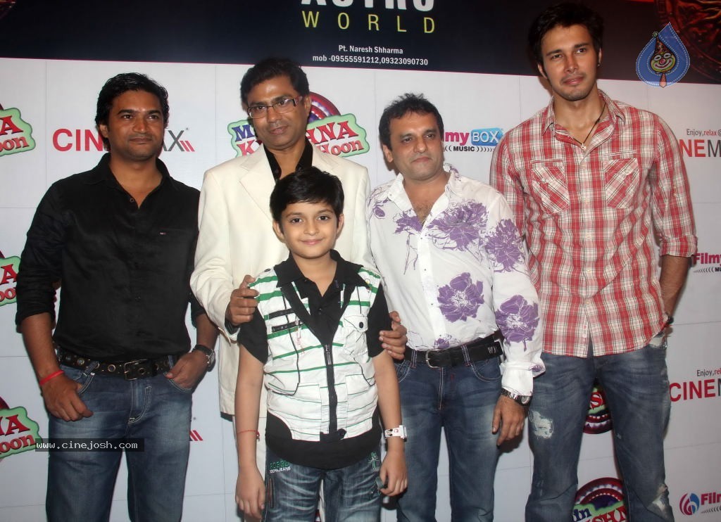 Main Krishna Hoon Music Launch - 17 / 49 photos