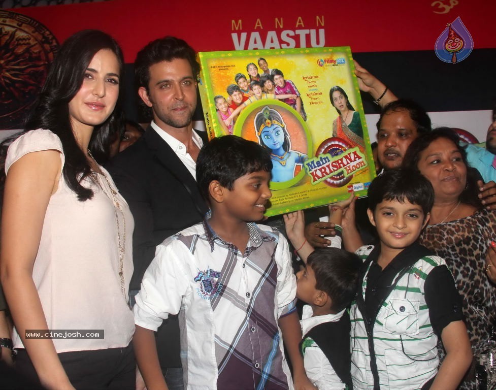 Main Krishna Hoon Music Launch - 27 / 49 photos