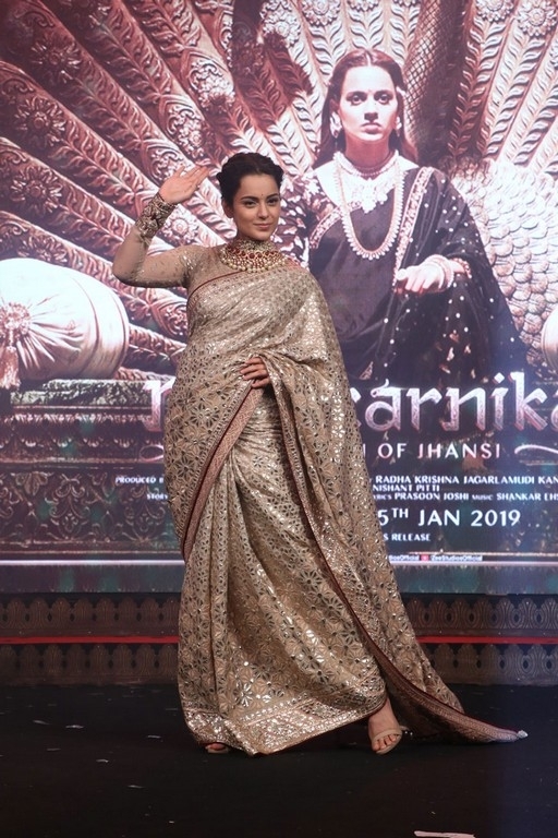 Manikarnika Music Launch - 1 / 17 photos