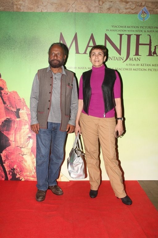 Manjhi The Mountain Man Special Screening - 34 / 42 photos