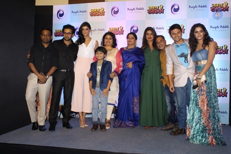 Marathi Film Kay Re Rascala Press Meet - 13 / 32 photos