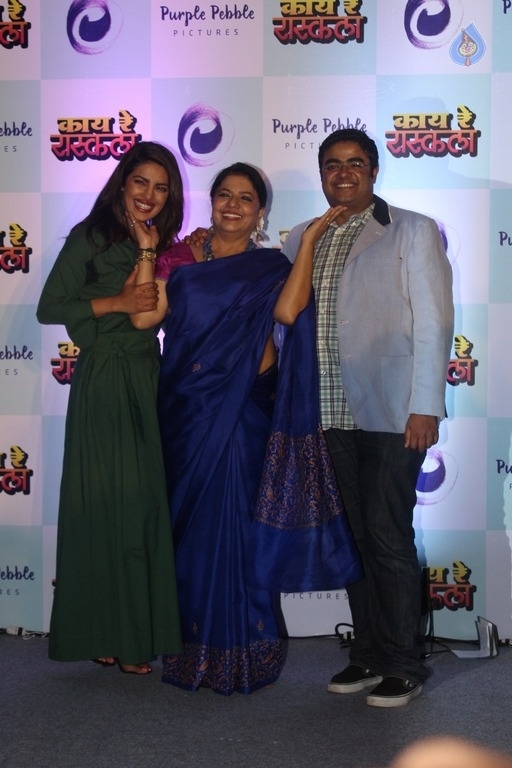 Marathi Film Kay Re Rascala Press Meet - 18 / 32 photos