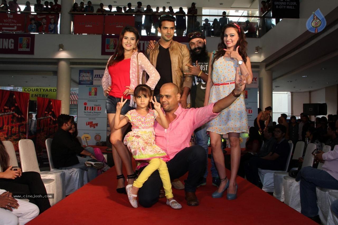 Max Summer Collection 2015 Launch Fashion Show - 14 / 112 photos