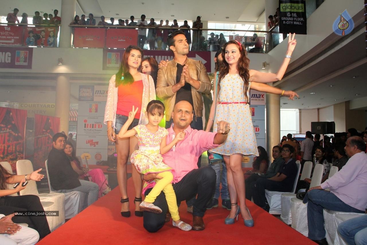 Max Summer Collection 2015 Launch Fashion Show - 108 / 112 photos