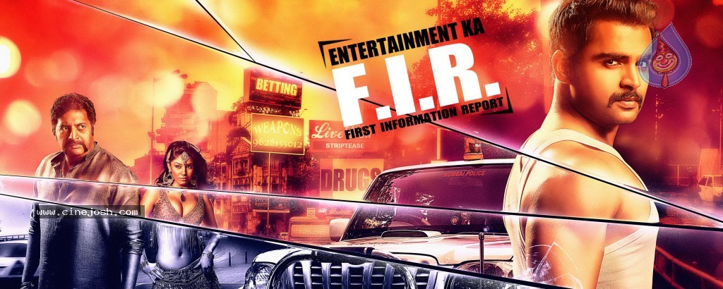 Mumbai Mirror Movie Promo Launch - 18 / 71 photos