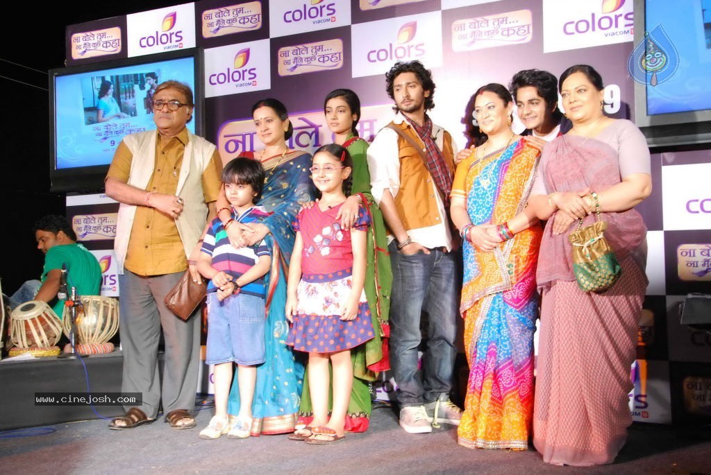 Na Bole Tum Na Maine Kuch Kaha Serial Launch - 20 / 39 photos