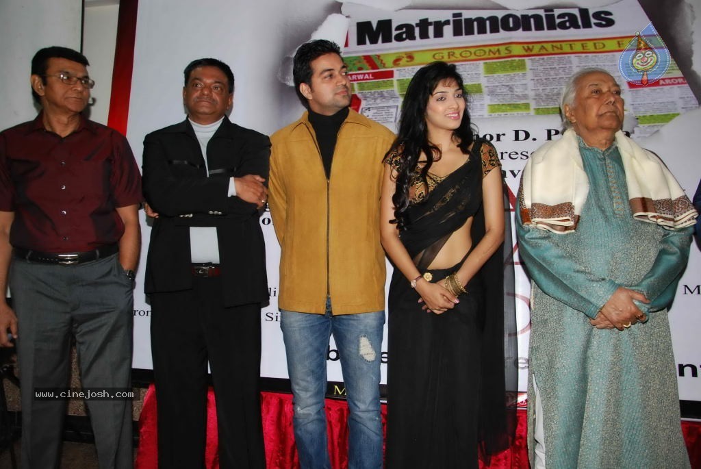 Nazuk Sa Dil Movie Audio Launch - 15 / 30 photos