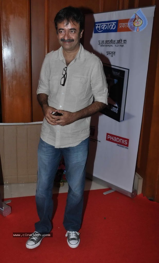 Nitin Chandrakant Desai Book Launch - 24 / 47 photos