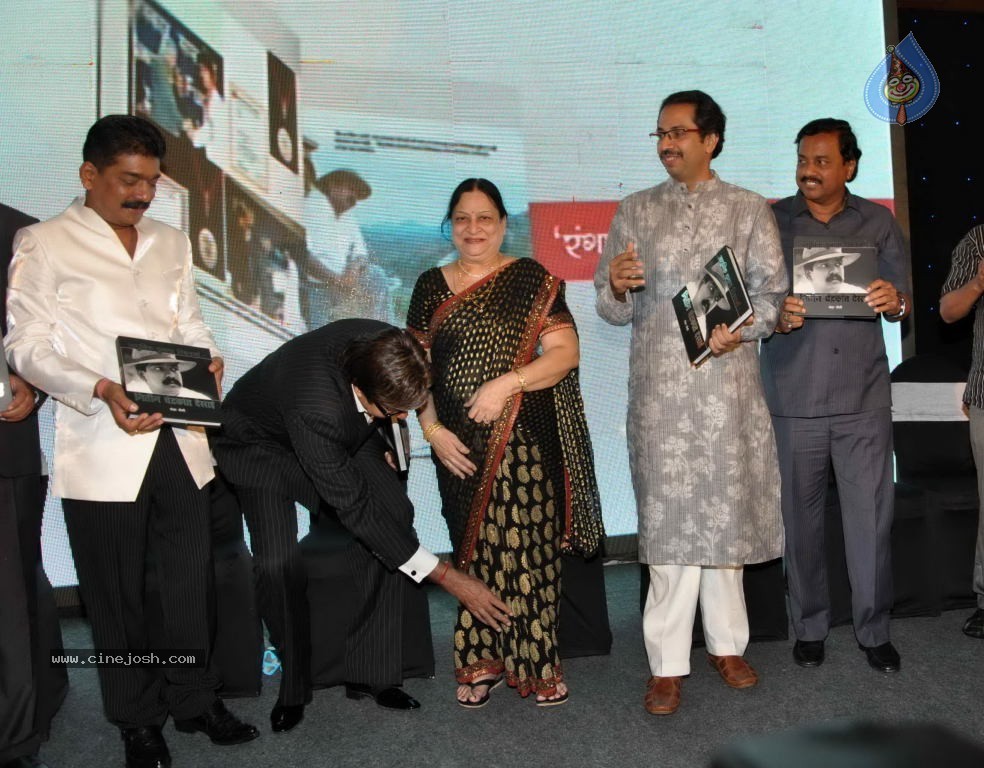 Nitin Chandrakant Desai Book Launch - 31 / 47 photos