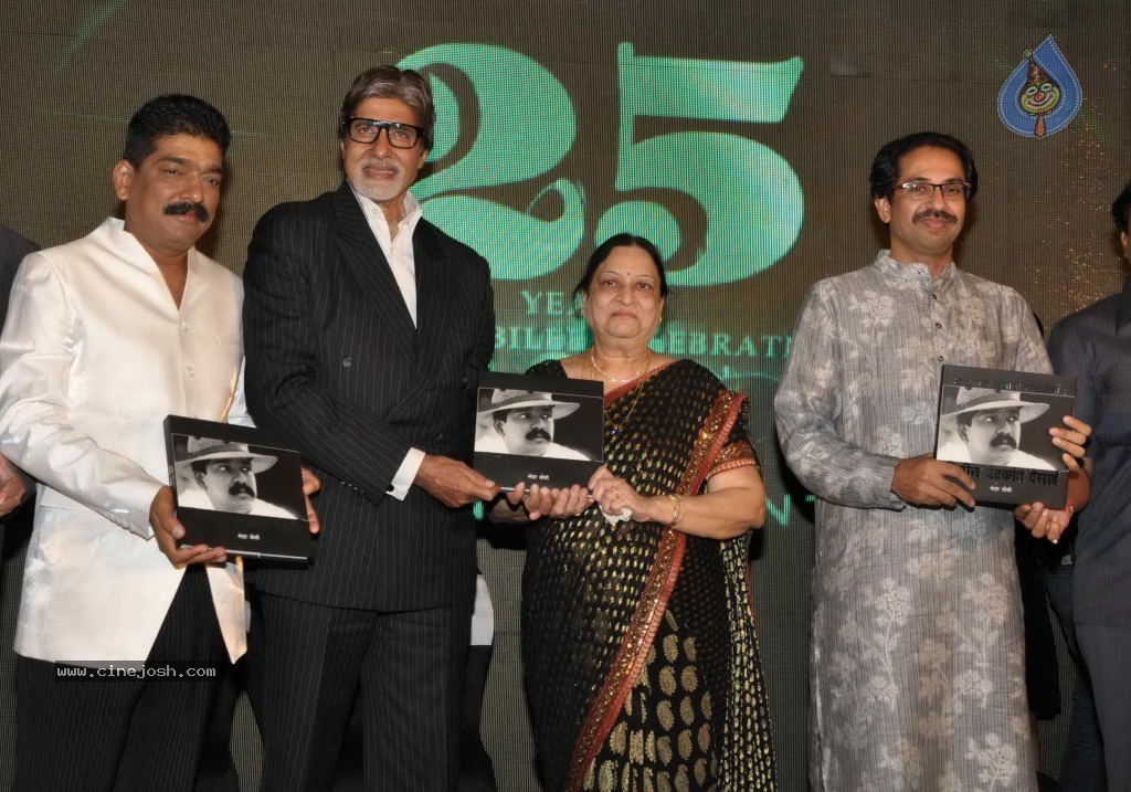 Nitin Chandrakant Desai Book Launch - 33 / 47 photos