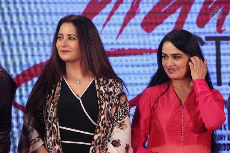 One Night Stand Trailer Launch - 16 / 48 photos