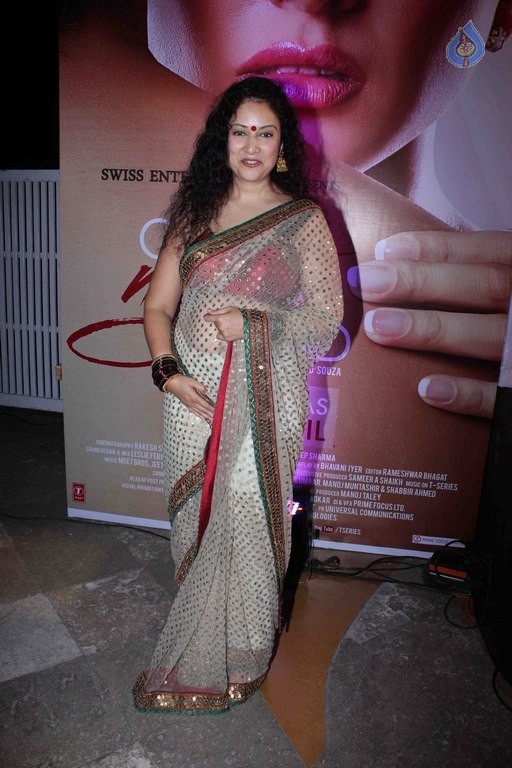 One Night Stand Trailer Launch - 43 / 48 photos