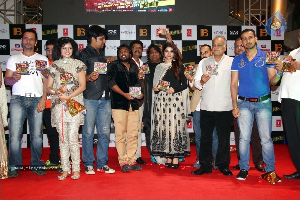 Policegiri Music Launch - 30 / 38 photos