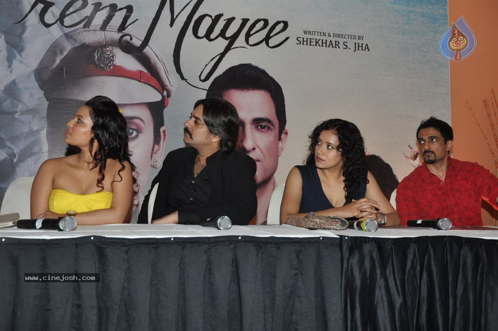 Prem Mayee Movie PM - 23 / 53 photos