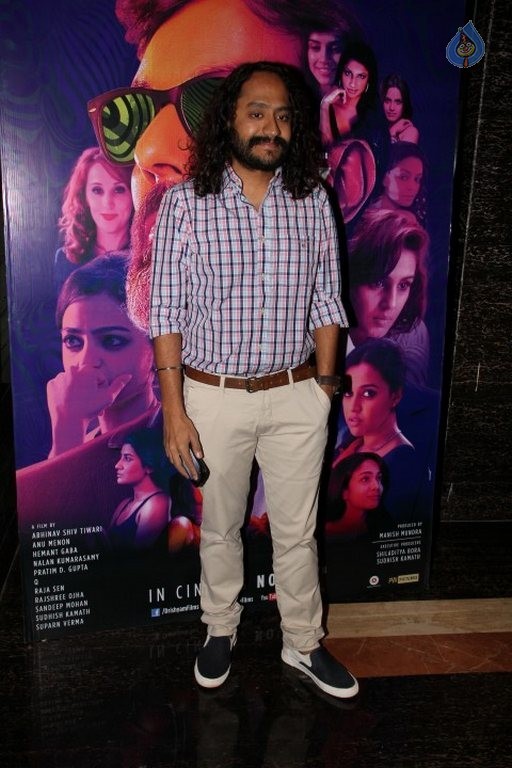 Premiere of Film X with Star Cast - 11 / 37 photos