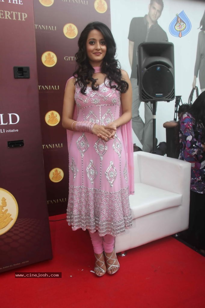 Raima Sen Launches Gitanjali Gold and Diamond ATM - 6 / 29 photos