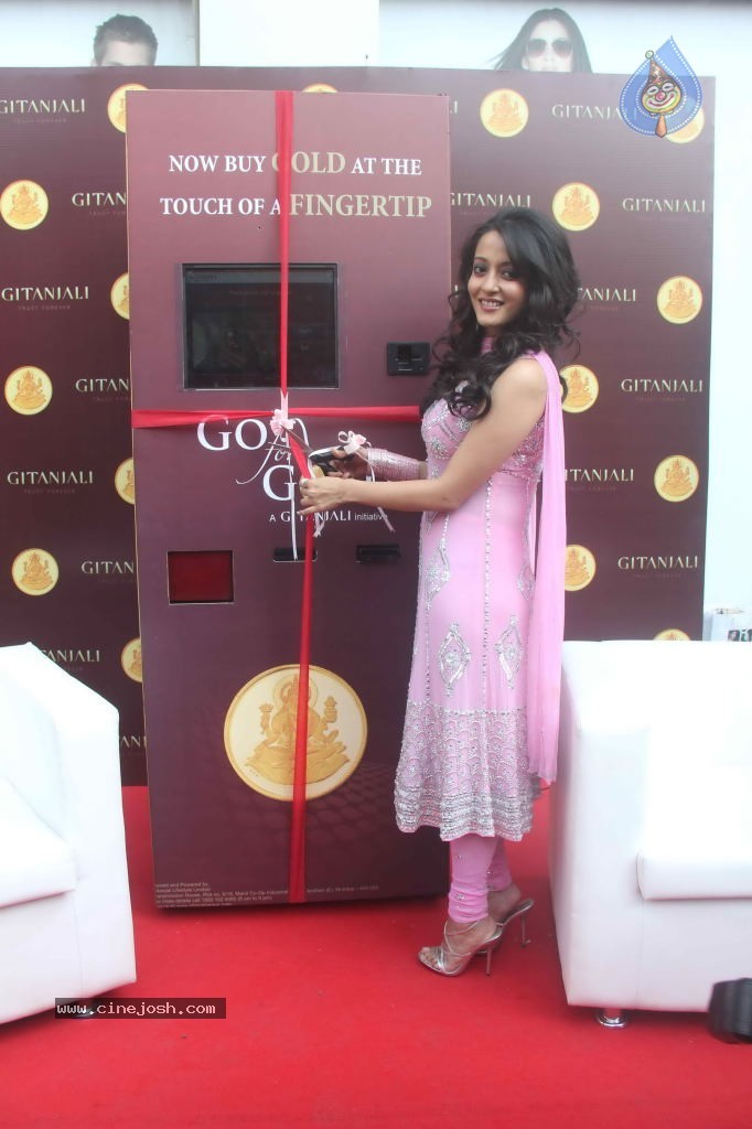 Raima Sen Launches Gitanjali Gold and Diamond ATM - 27 / 29 photos