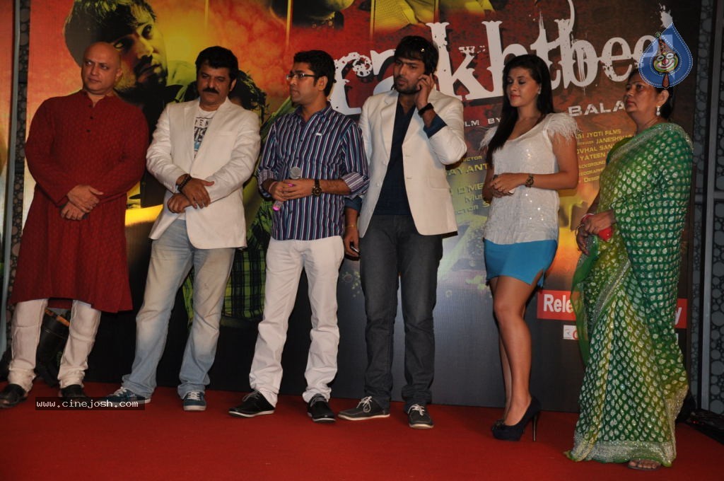 Rakhtbeej Movie Audio Launch - 10 / 26 photos