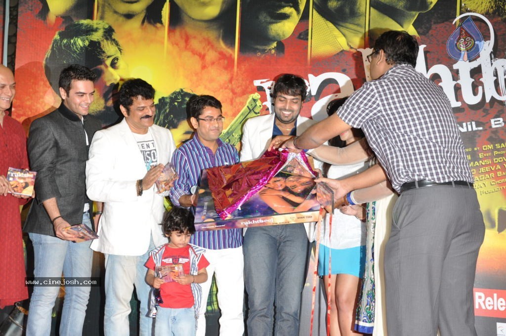 Rakhtbeej Movie Audio Launch - 26 / 26 photos