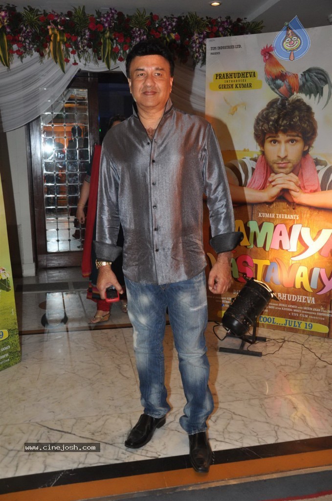 Ramaiya Vastavaiya Music Launch - 62 / 63 photos