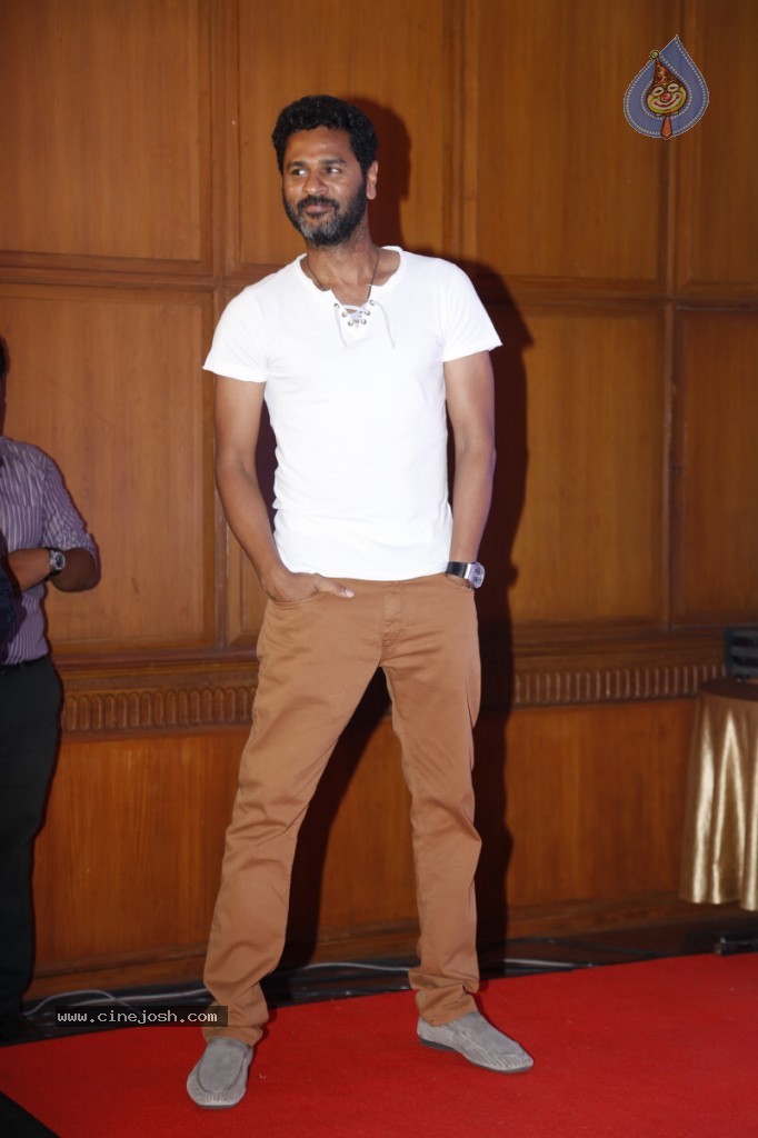 Ramaiya Vastavaiya Press Meet - 39 / 106 photos