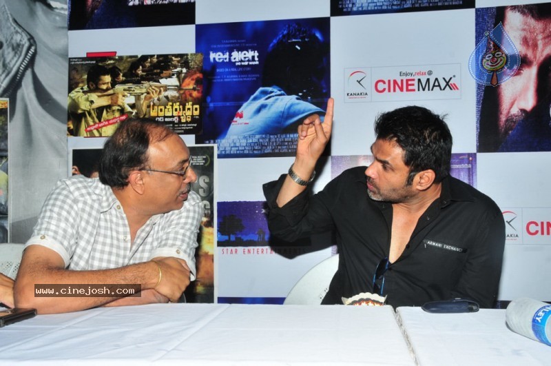 Red Alert Movie Press Meet at CineMax - 44 / 50 photos