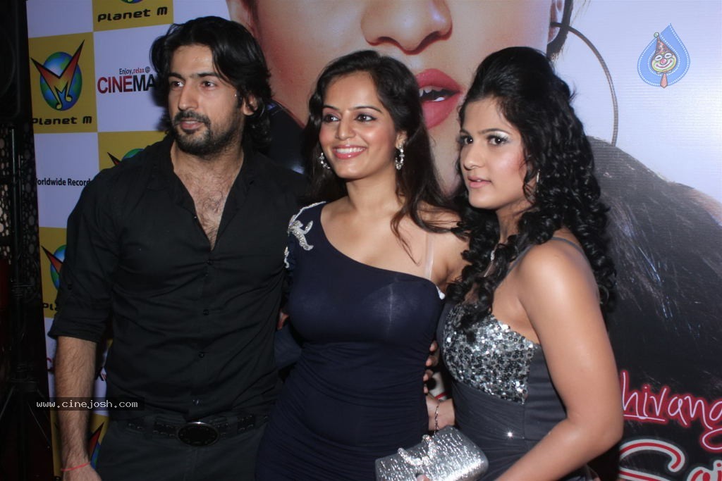 Sexy Saiyyan Audio Launch - 3 / 33 photos