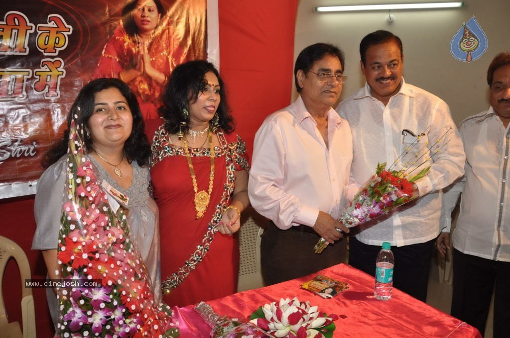 Sherawali ke Nagariya Mein Devotional Album Launch - 24 / 29 photos