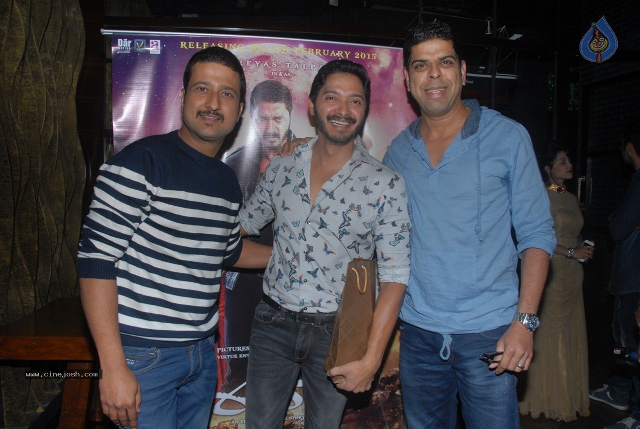 Shreyas Talpade Birthday Party - 41 / 60 photos