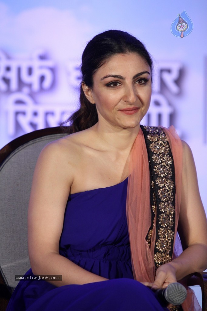 Soha Ali Khan at Clinic Plus Event - 22 / 52 photos