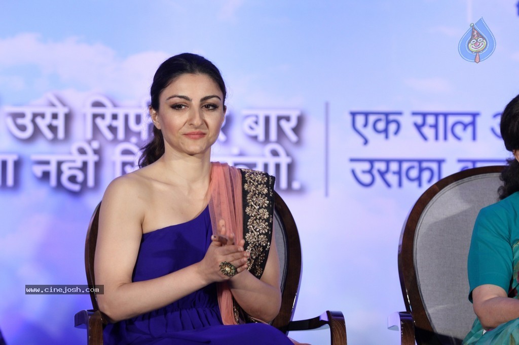 Soha Ali Khan at Clinic Plus Event - 26 / 52 photos