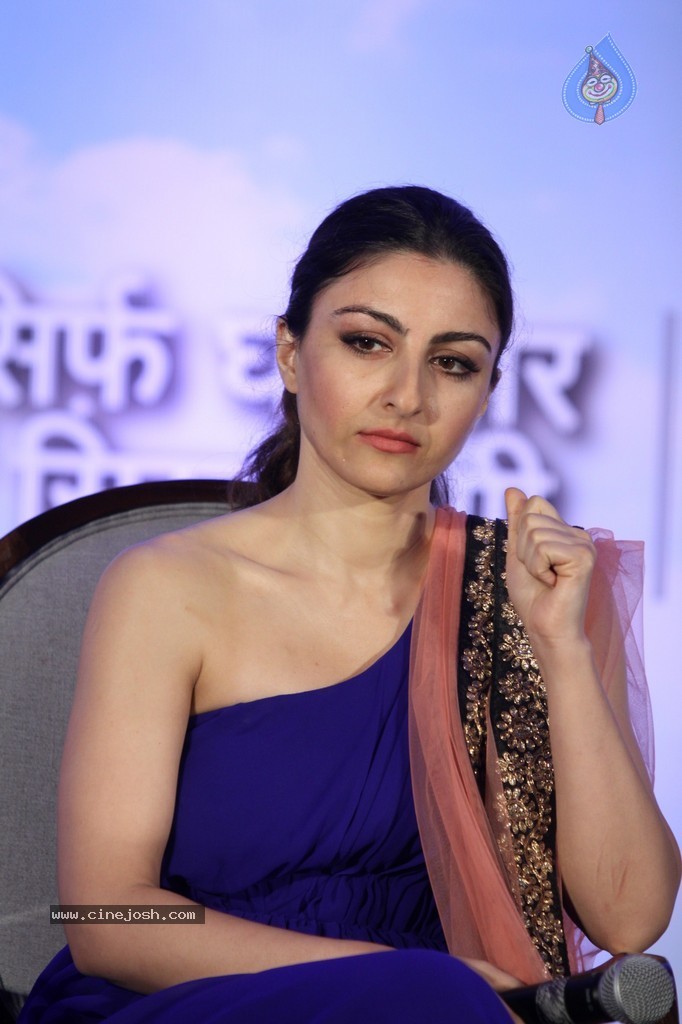 Soha Ali Khan at Clinic Plus Event - 34 / 52 photos