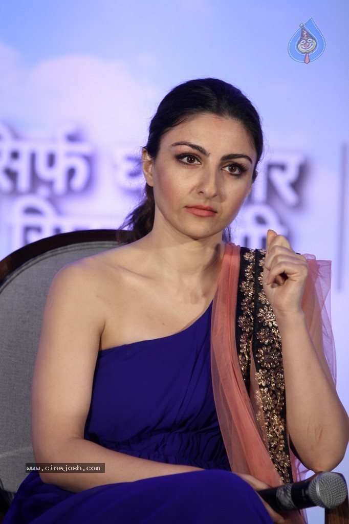Soha Ali Khan at Clinic Plus Event - 42 / 52 photos
