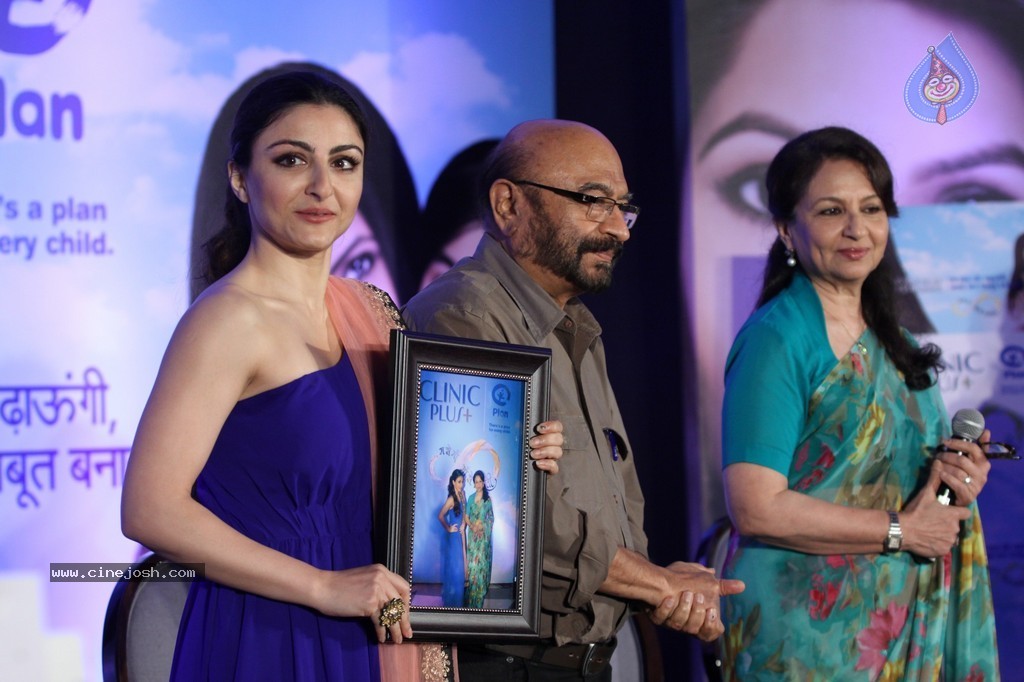 Soha Ali Khan at Clinic Plus Event - 48 / 52 photos